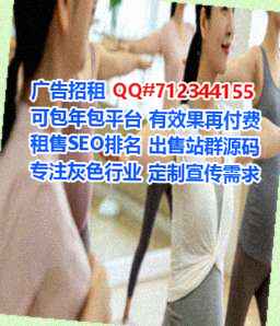 深圳生子自动化有限公司